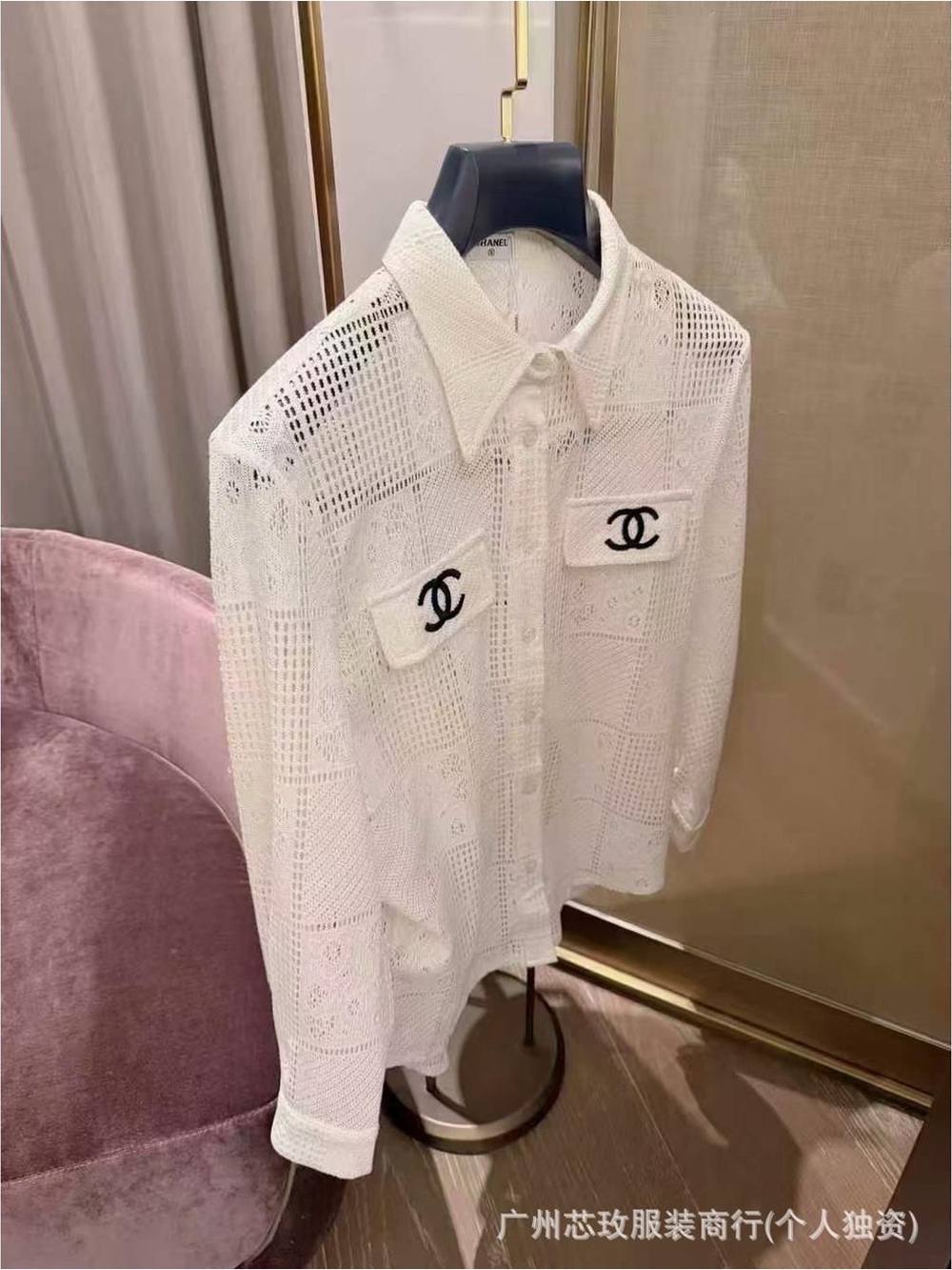 CHANEL White Crochet Knit Button-Down Shirt with CC Pocket Logos